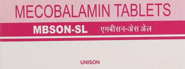 Mecobalamin – Vitamin B12 Sublimgual Tablets