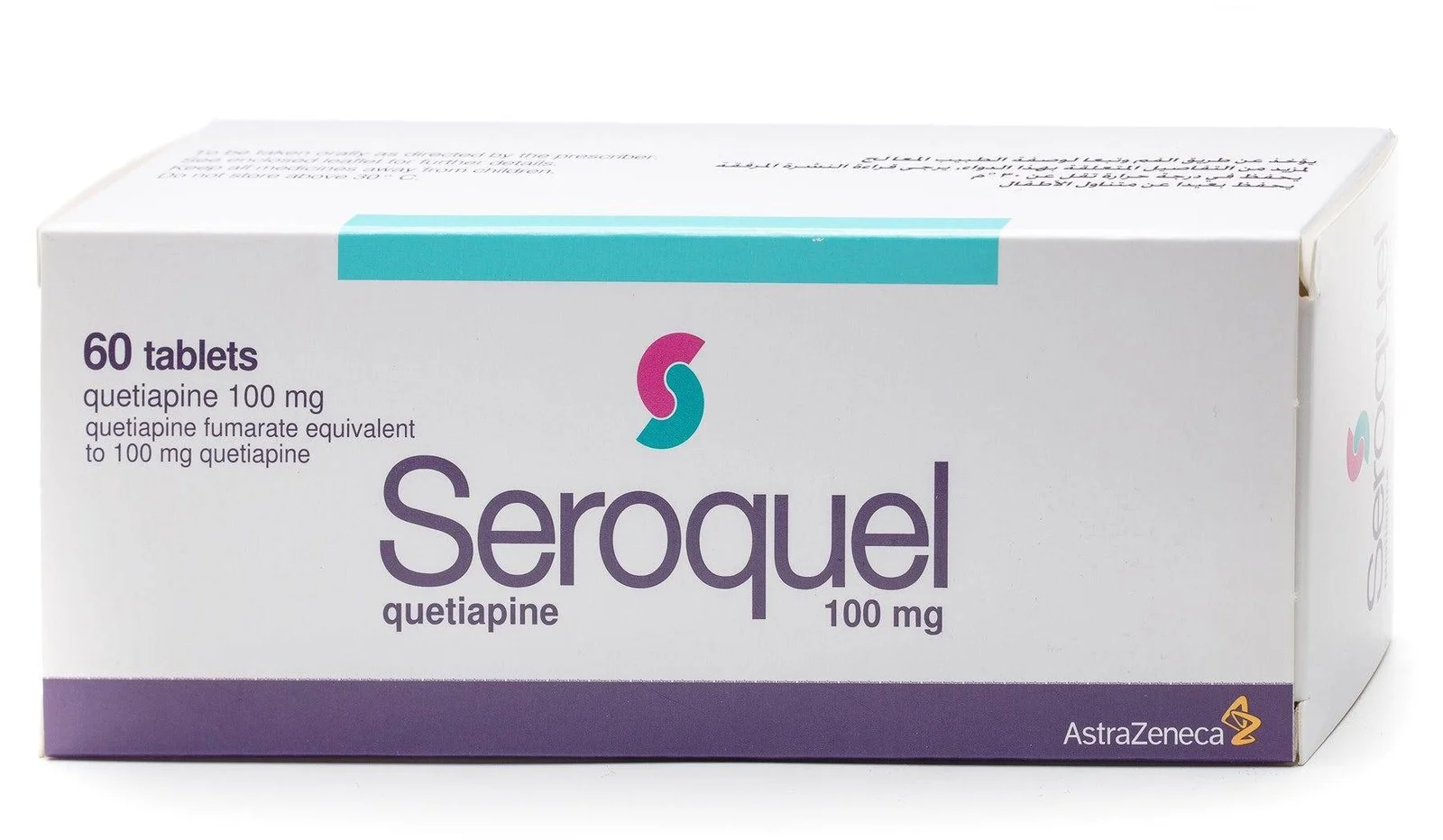 Seroquel-100mg